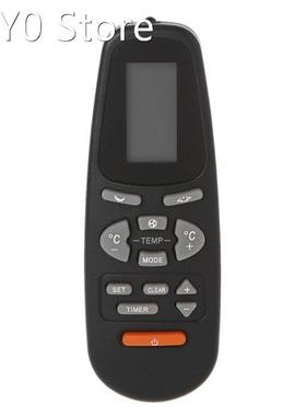 RC-5 Air conditioner Remote Control for YORK Airwell Emailai
