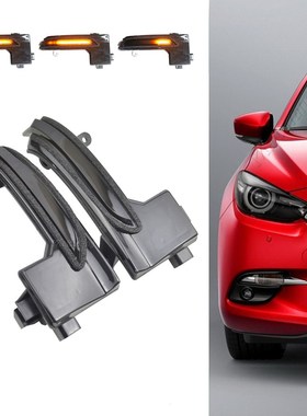 LED Dynamic Turn Signal Blinker Sequential Side Mirror Indic