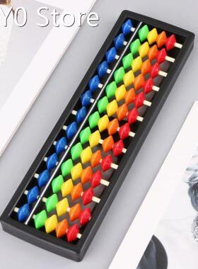 1 Pc 13 Column Portable Plastic Abacus Arithmetic Soroban Ca