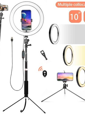 10 inch LED Selfie Ring Light with Phone Holder USB Photogra