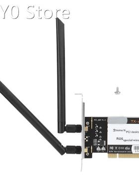 WTXUP AR9220 300M Dual Band Wireless Network Card WIN10/ROS
