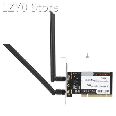 WTXUP AR9220 300M Dual Band Wireless Network Card WIN10/ROS