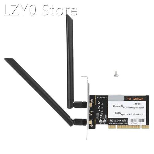 WTXUP AR9220 300M Dual Band Wireless Network Card WIN10/ROS