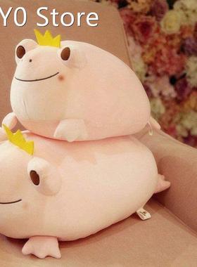 Stuffed Animal Frog Plush Toy Soft Frog Plush Pillow Stretch