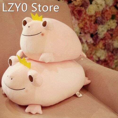 Stuffed Animal Frog Plush Toy Soft Frog Plush Pillow Stretch