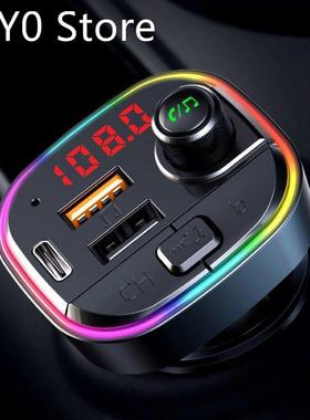 Wireless FM Transmitter Multifunction V5.0 Car MP3 Audio Pla