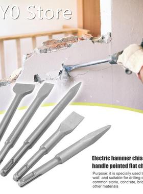 5pcs 250mm SDS PLUS Chisels Set Point Groove Gouge Flat Chis