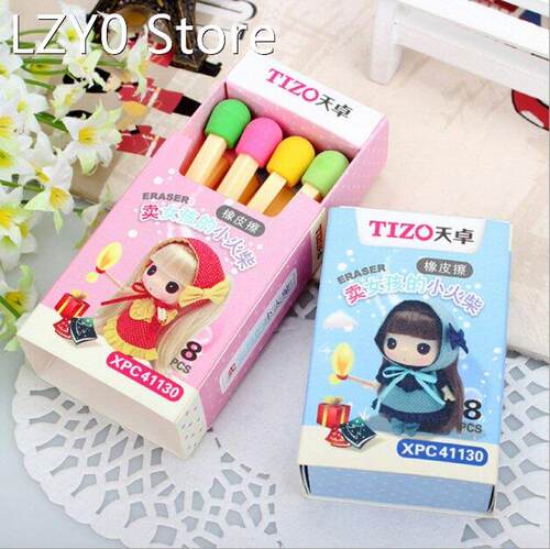 8pcs/box Cute Kawaii Matches Eraser Lovely Colored Eraser Fo