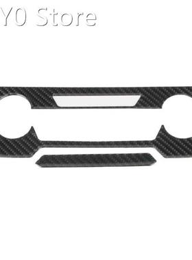 Car Mirror car styling Center Console CD Panel Trim Cover Ca