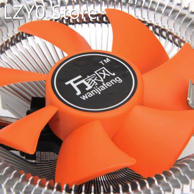 M5TE 2200rpm CPU Quiet Fan Cooler Cooling Heatsink for intel