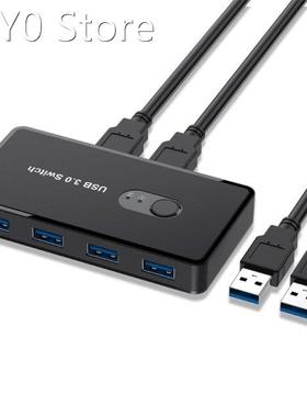 KVM Switcher USB 3.0 Switch Selector 4 Ports Out 2 Computers