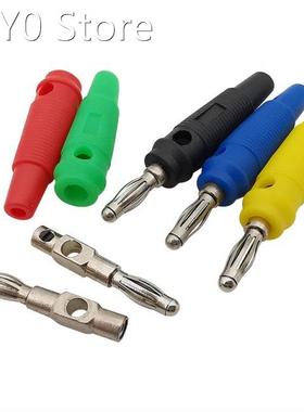 10Pcs/lot Red Green Blue Yellow Black 4mm Solderless Side St