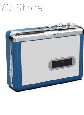 EZCAP215 Personal Walkman Bluetooth-compatible Cassette Play