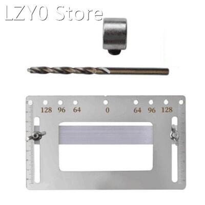 Cabinet Door Knob Handle Hole Locator Punching Drill Bit Gui