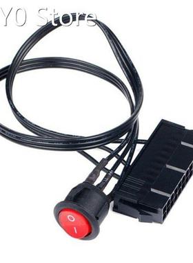 5Pack 50cm Cable Copper Tin Wire 24-Pin Female ATX PSU PC Po