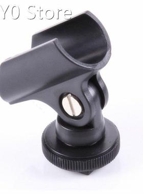 1 PC Microphone Clip Stand 19mm Plastic Mic Microphone Holde