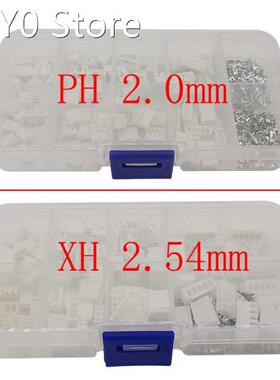 230Pcs/box PH2.0 2.0mm / XH2.54 2.54mm Pitch 2P 3P 4P 5Pin P