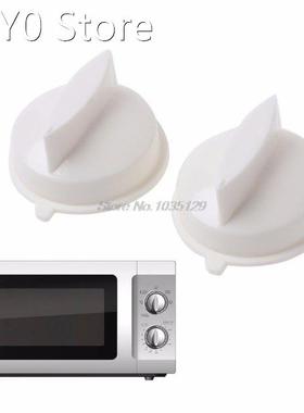 2Pcs Microwave Oven Rotary Knob Timer Plastic Control Switch
