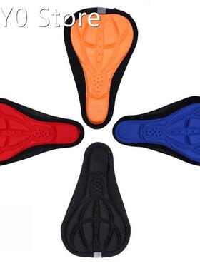 3D Soft Thickened Bicycle Seat Breathable Bicycle Saddle Sea