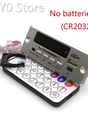 Super Digital Lossless WAV Audio Decoding Board MP3 Decoder