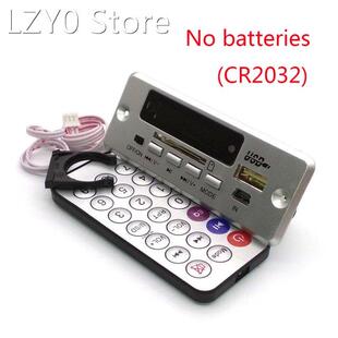 Super Digital Lossless WAV Audio Decoding Board MP3 Decoder