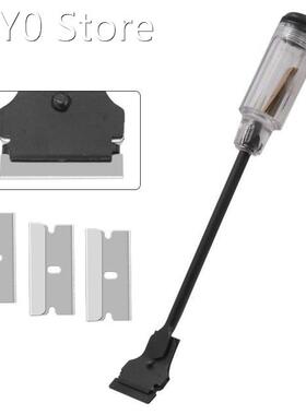 Car film pasting tools Explosion rubber removing blade Scrap