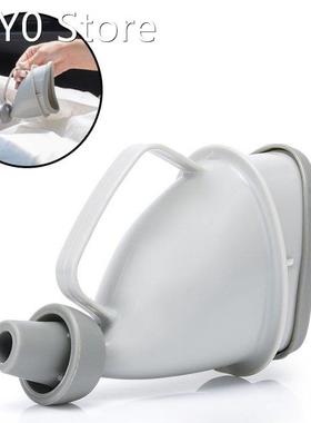 Portable Car Travel Outdoor Adult Urinals for Man Woman Pott