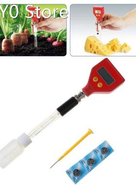 PH-98108 pH Meter Sharp glass Electrode for Water Food Chees