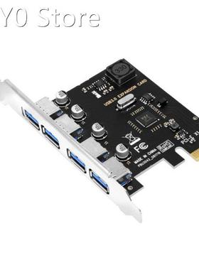 SSU 4 Port USB 3.0 PCI-E Expansion Card PCI Express PCIe USB