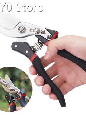 Garden Tools Pruning Shears Rough Branches Shears Household
