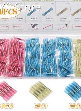 200/240PCS Heat Shrink Butt Electrical Wire Connectors Solde