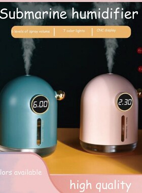Submarine humidifier alcohol spray USB creative small car a