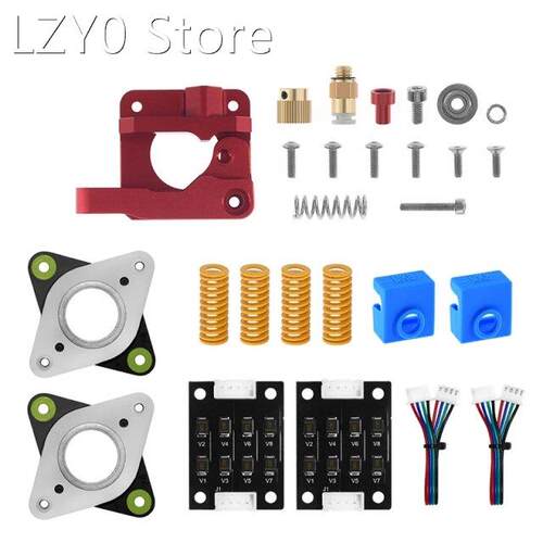 3D Printer Parts MK8 Extruder Upgrade Kit for CREALITY Ender