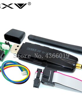 RF TO USB (CC2530 CC2591) RF switch USB transparent serial d