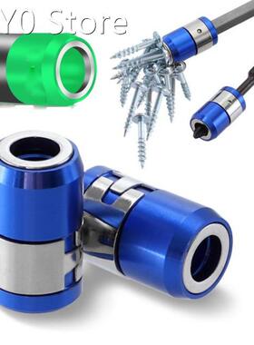 Batch head with magnetic ring 6.35mm strong tip with magneti