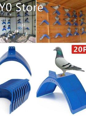20pcs Pigeon V Roost Perches Frame Dove Rest Stand Blue Dwel