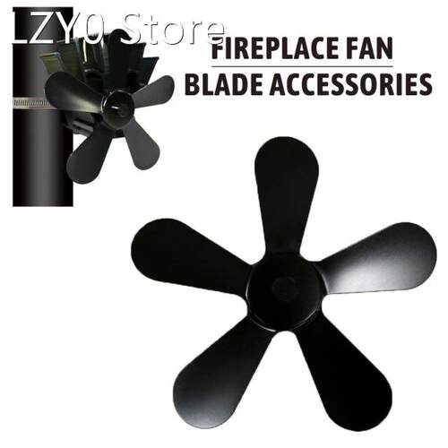 1pc New Aluminum Fireplace Fan Stove Fan Black Five Leaves 7