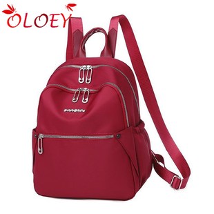Luxury waterproof backpack 2020 winter new Oxford cloth lig