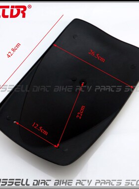 2PCS Go kart Rear  for 150 250 cc KINROAD ROKETA SNL H