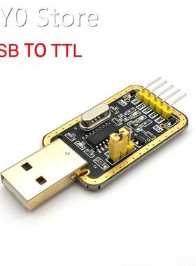 CH340G RS232 Update USB To TTL Converter Module UART Serial