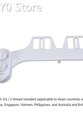 Non-Electric Hot & Cold Bidet Spray Toilet Bidet Attachm