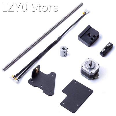 3D Printers Parts for Ender 3 Dual Z-Axis Upgrade Kit with L