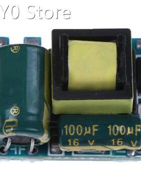 23.5*16*13.5mm AC-DC Converter 110V 220V 230V To 12V Isolate