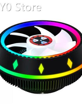 PC Computer Case Fan RGB LED Quiet 100mm Air CPU Cooler for