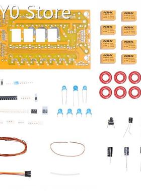 ATU-120 Shortwave Automatic Antenna Tuner 3.5~54MHz Shortwav