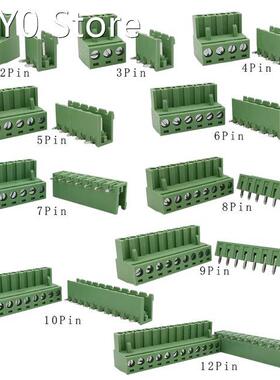 5/10Pair 2EDG 5.08mm 2/3/4/5/6/7/8/9/10/12 Pin PCB Screw Ter