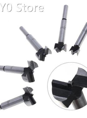 5pcs/lot High-Carbon Steel Perforator Punching Drill Bit wit
