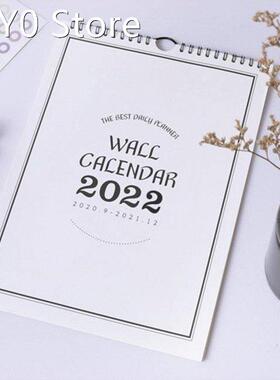 2022 Household Wall Calendar Weekly Monthly Planner Agenda O
