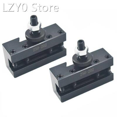 2Pcs 250-202 Quick Change Tool Post 3/4 Inch Boring Turning