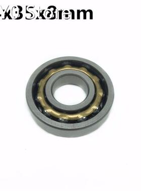 1pcs Magneto Bearing 14x35x8 mm Angular Contact Separate Per